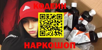 экстази Малгобек