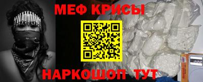 экстази Малгобек