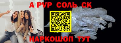 экстази Малгобек