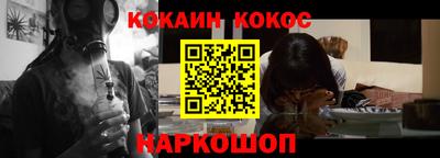 экстази Малгобек