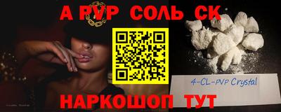 jwh Мариинск