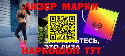 jwh Мариинск