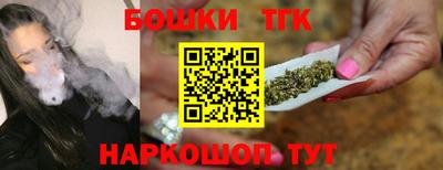 экстази Малгобек