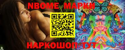 синтетический гашиш Малоярославец