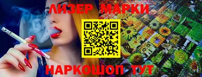 экстази Малгобек