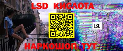 jwh Мариинск