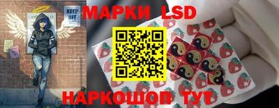 jwh Мариинск