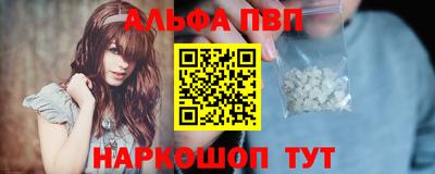 экстази Малгобек