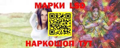 jwh Мариинск