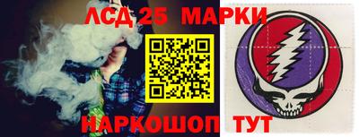 jwh Мариинск