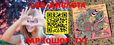 экстази Малгобек