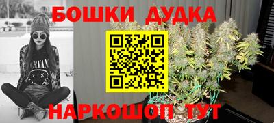 jwh Мариинск