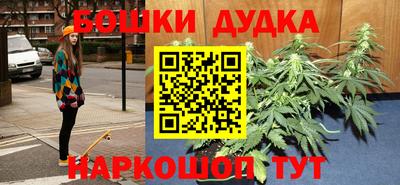 экстази Малгобек