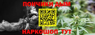 синтетический гашиш Малоярославец
