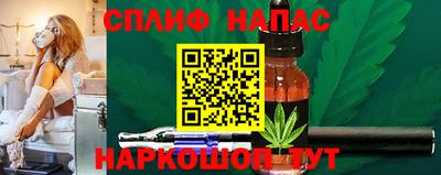 экстази Малгобек