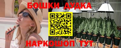 jwh Мариинск