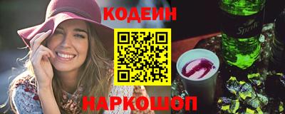 экстази Малгобек