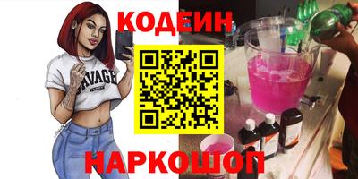 синтетический гашиш Малоярославец