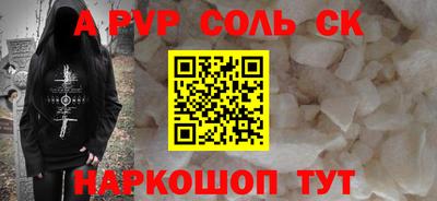экстази Малгобек