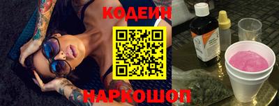 синтетический гашиш Малоярославец