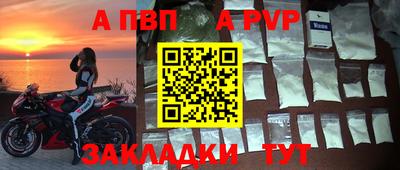 экстази Малгобек