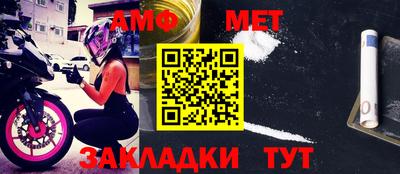 jwh Мариинск