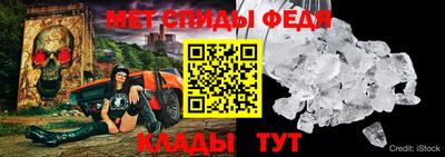 jwh Мариинск
