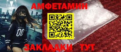 синтетический гашиш Малоярославец