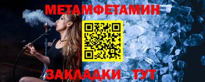экстази Малгобек