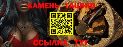 jwh Мариинск