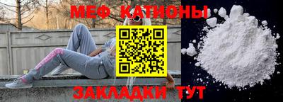 экстази Малгобек