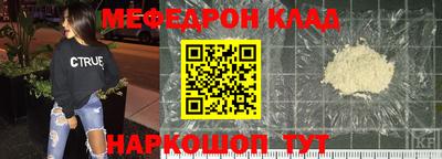 синтетический гашиш Малоярославец