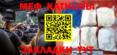 jwh Мариинск